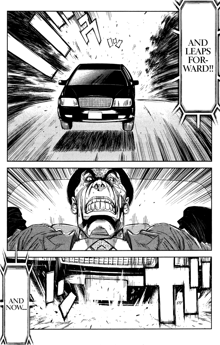Read Akumetsu Manga Online