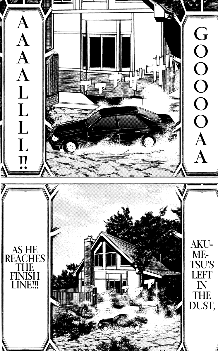 Read Akumetsu Manga Online
