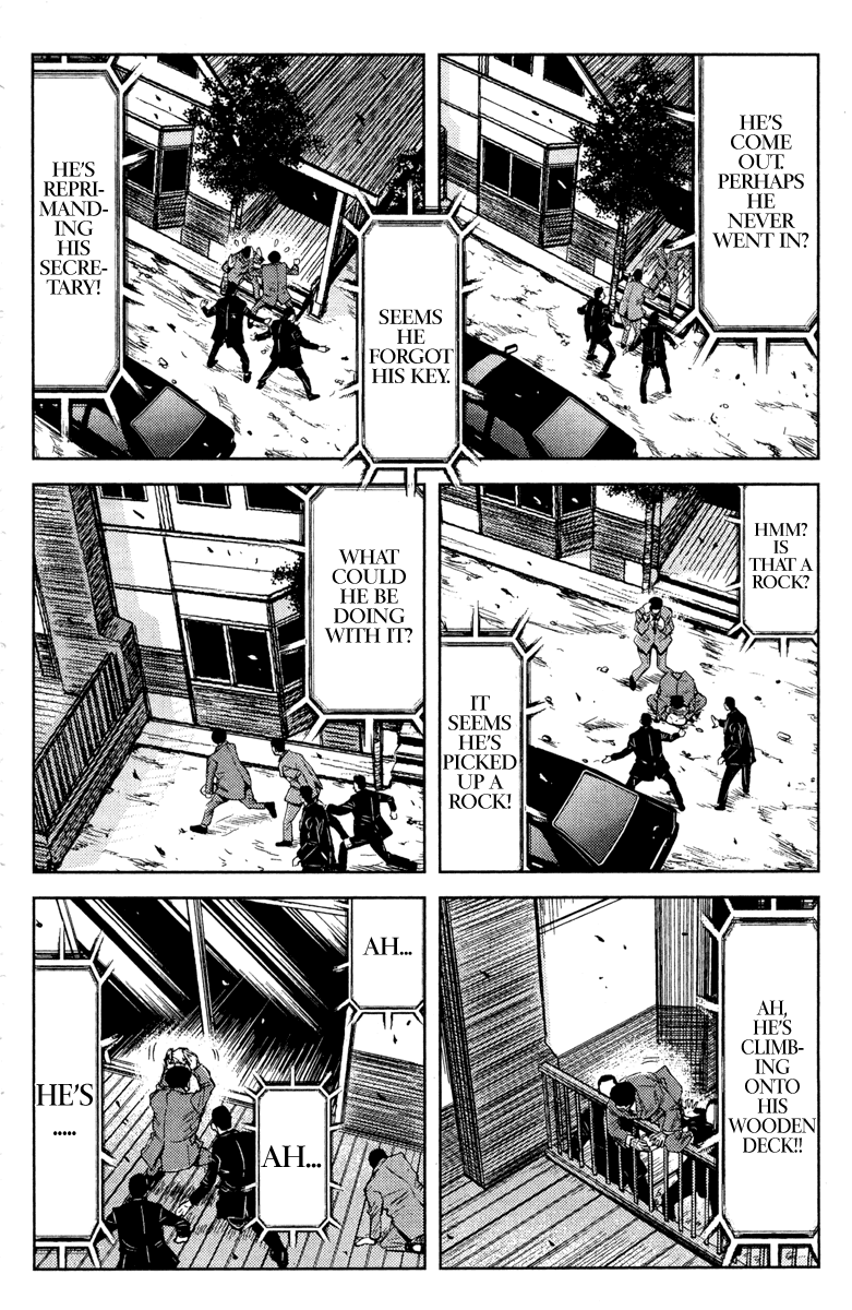 Read Akumetsu Manga Online