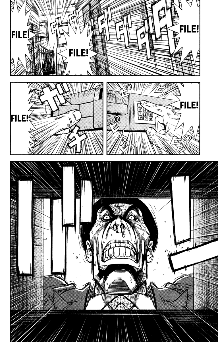 Read Akumetsu Manga Online