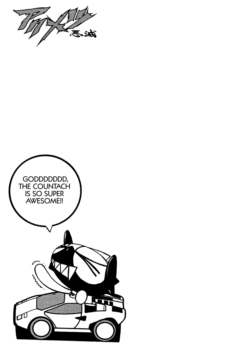 Read Akumetsu Manga Online