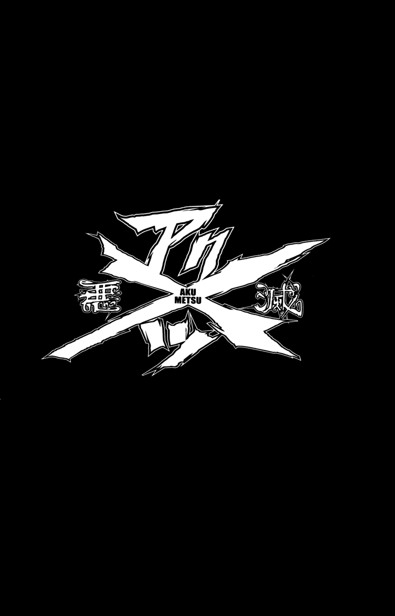 Read Akumetsu Manga Online
