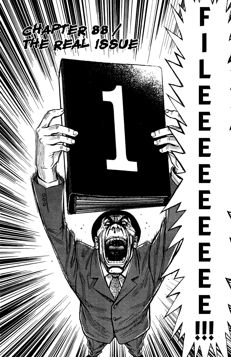 Read Akumetsu Manga Online