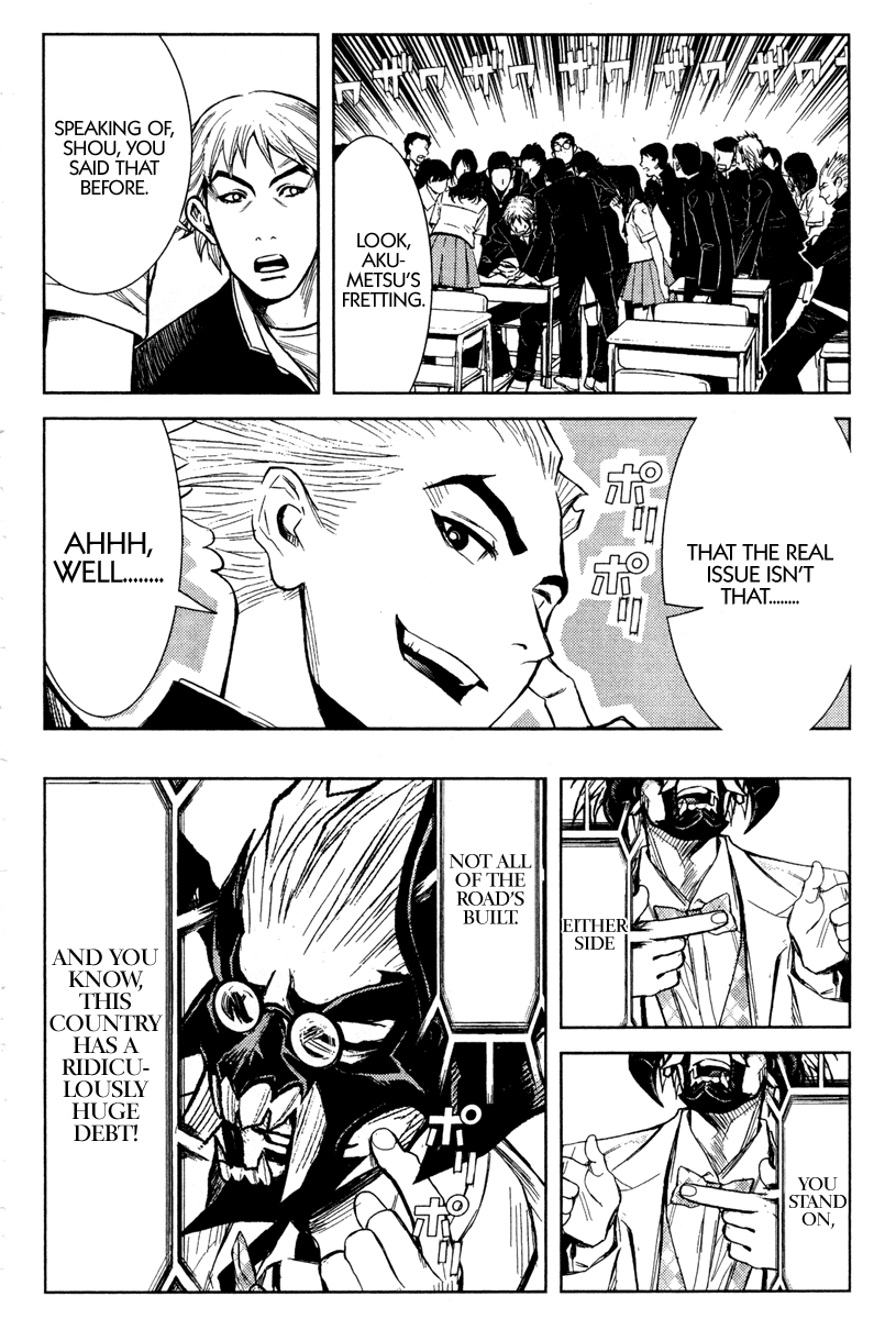 Read Akumetsu Manga Online