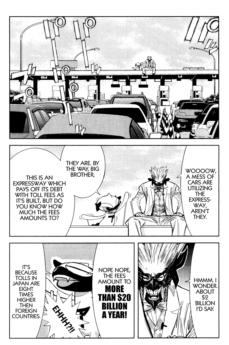 Read Akumetsu Manga Online