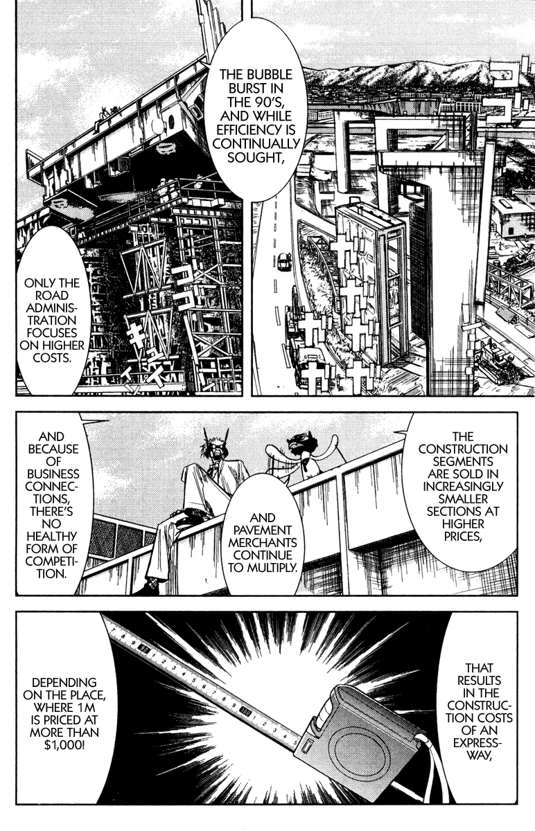 Read Akumetsu Manga Online