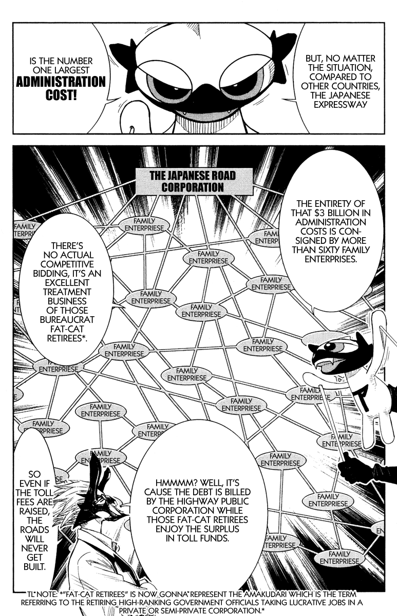 Read Akumetsu Manga Online