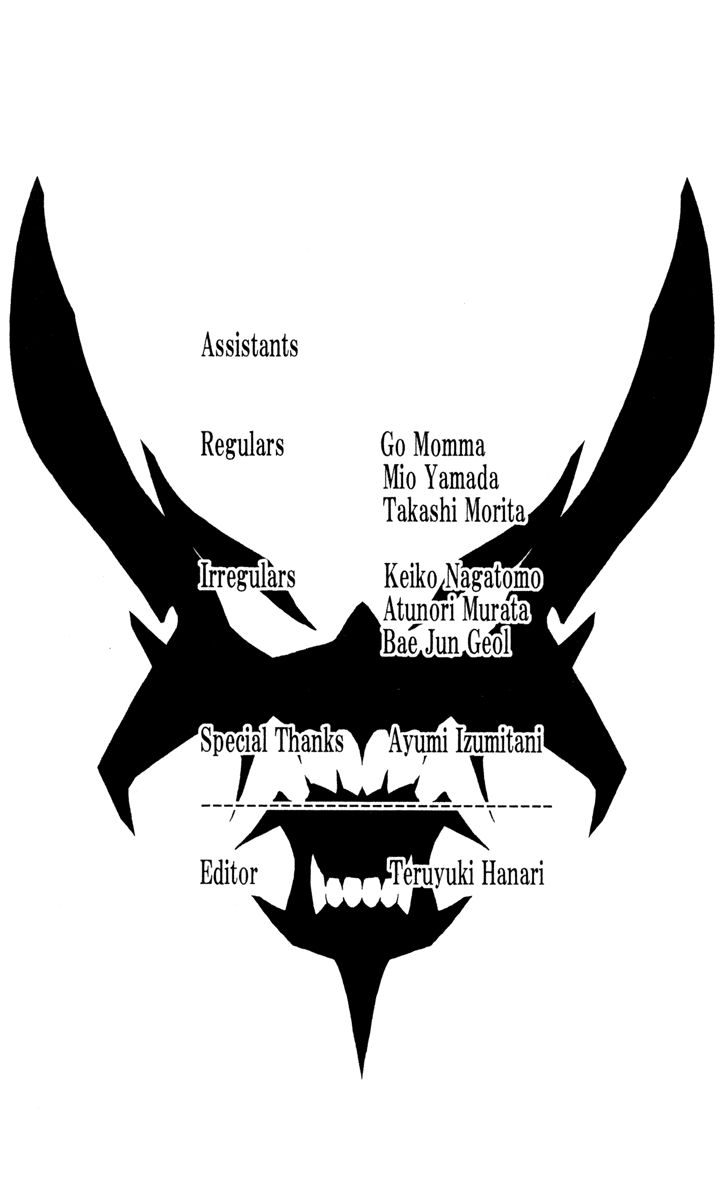 Read Akumetsu Manga Online