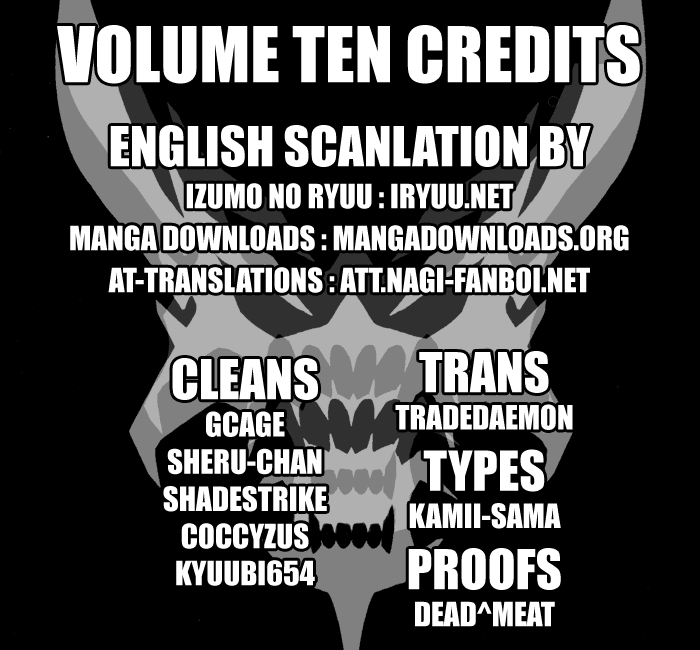 Read Akumetsu Manga Online