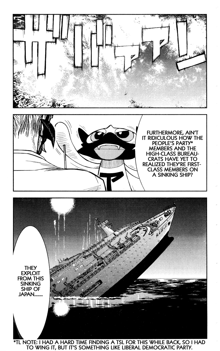 Read Akumetsu Manga Online