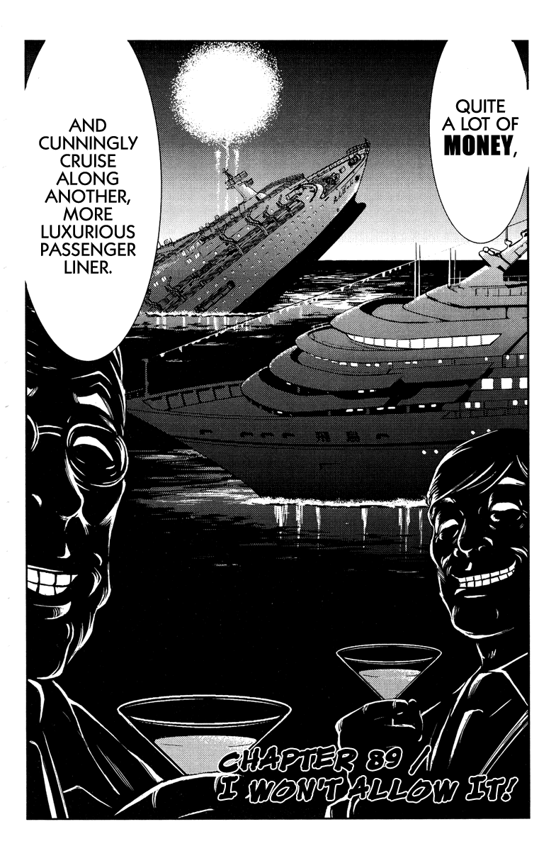 Read Akumetsu Manga Online