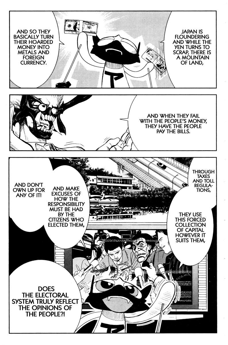 Read Akumetsu Manga Online