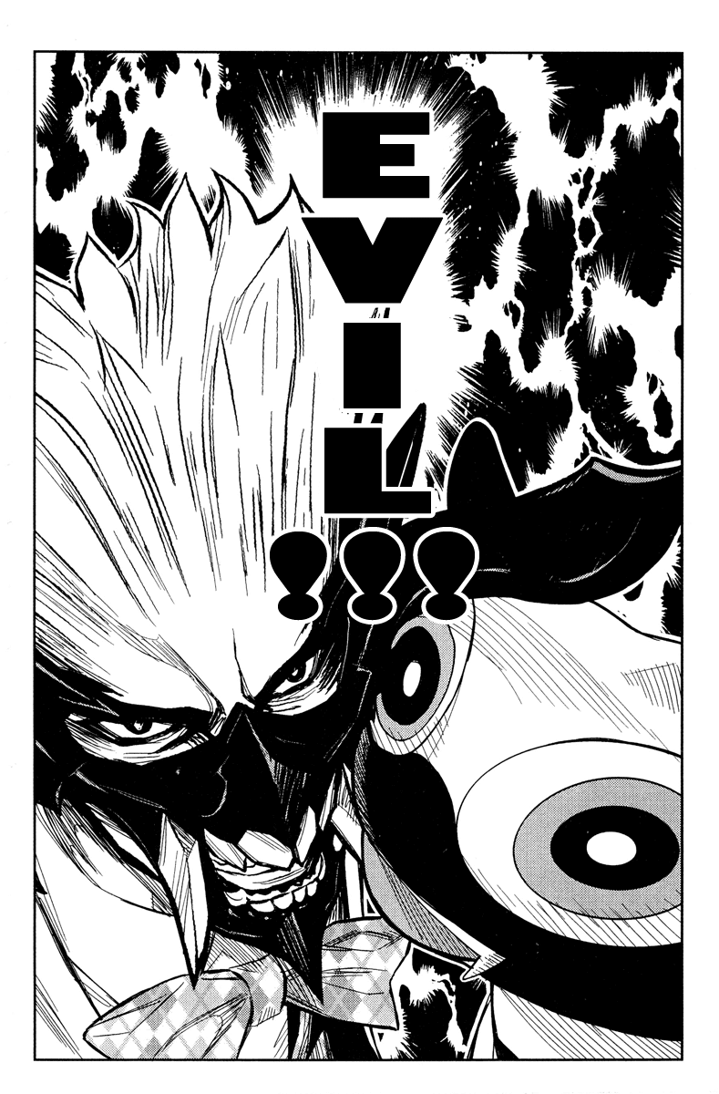 Read Akumetsu Manga Online