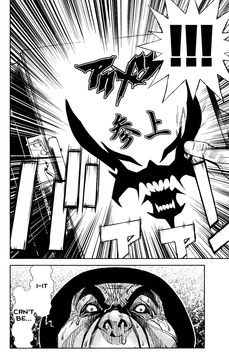 Read Akumetsu Manga Online