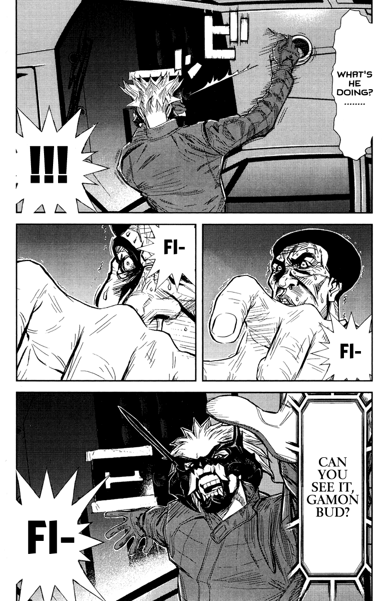 Read Akumetsu Manga Online