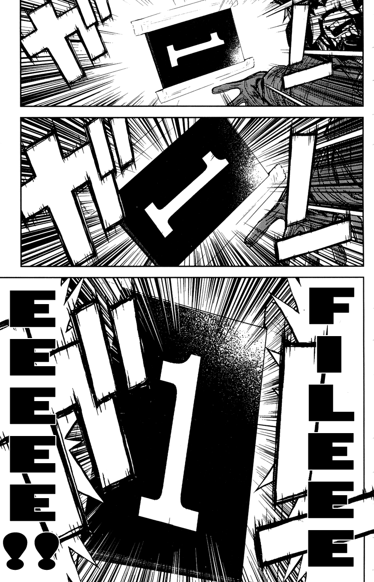 Read Akumetsu Manga Online