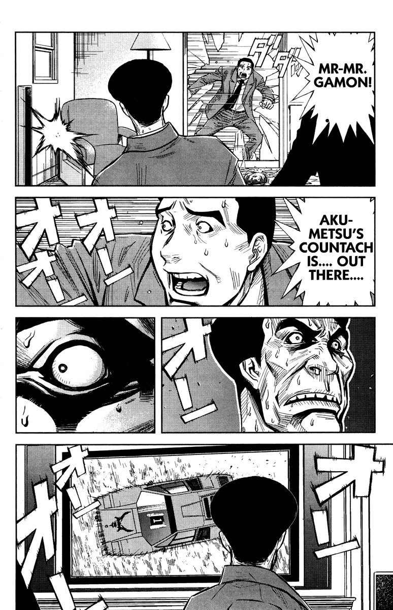 Read Akumetsu Manga Online