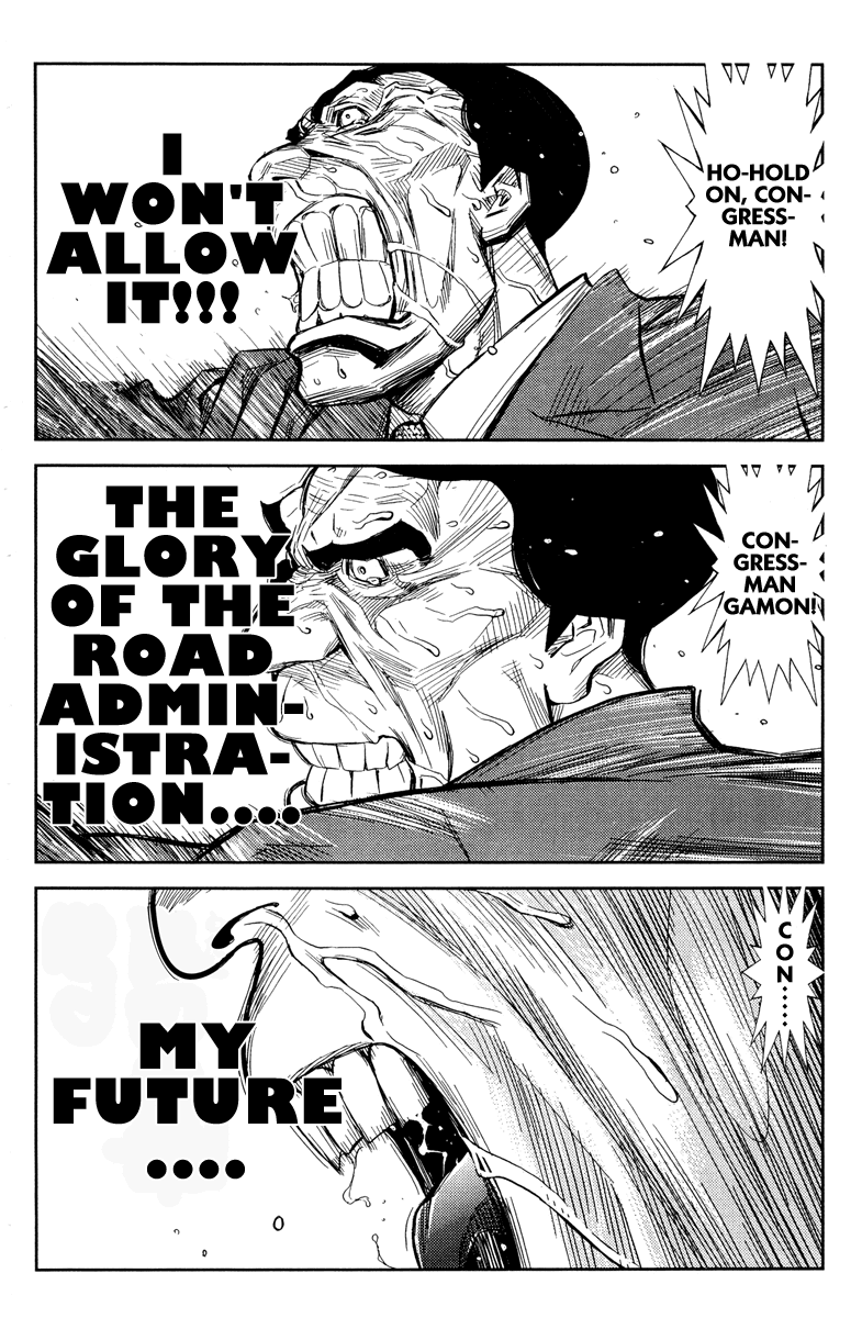 Read Akumetsu Manga Online