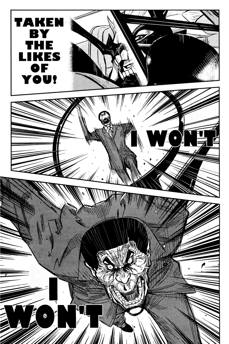Read Akumetsu Manga Online