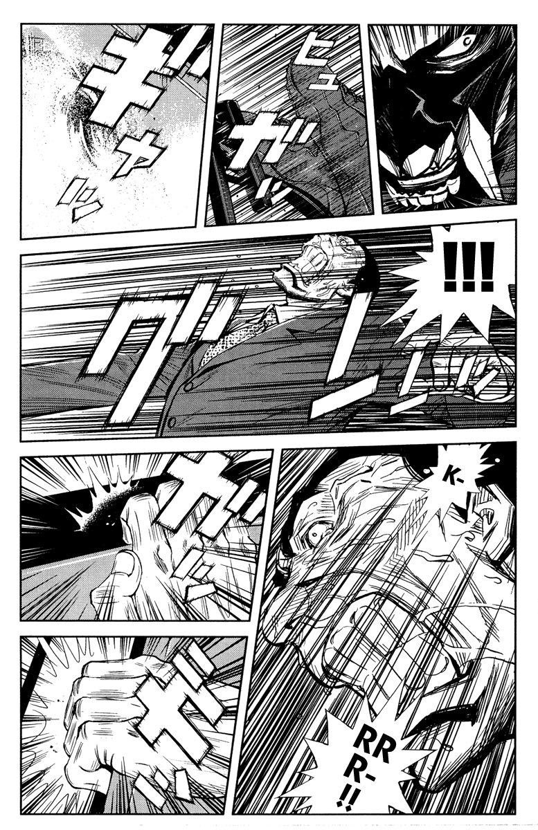 Read Akumetsu Manga Online
