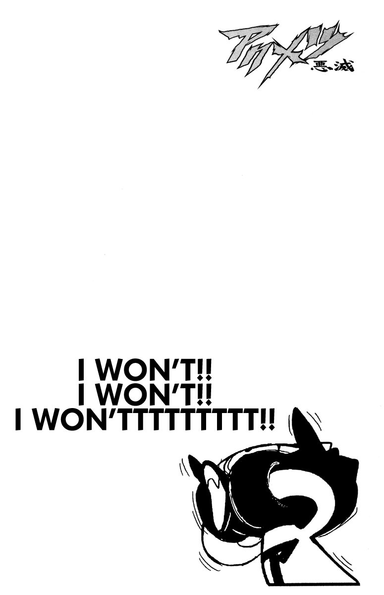 Read Akumetsu Manga Online