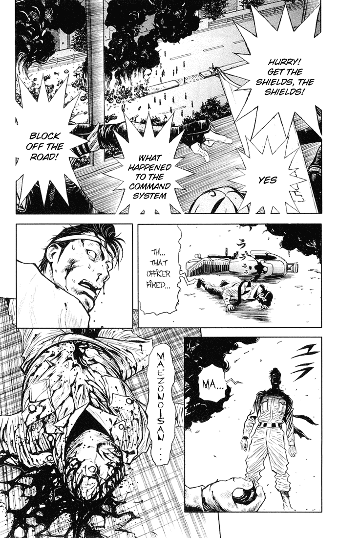 Read Akumetsu Manga Online