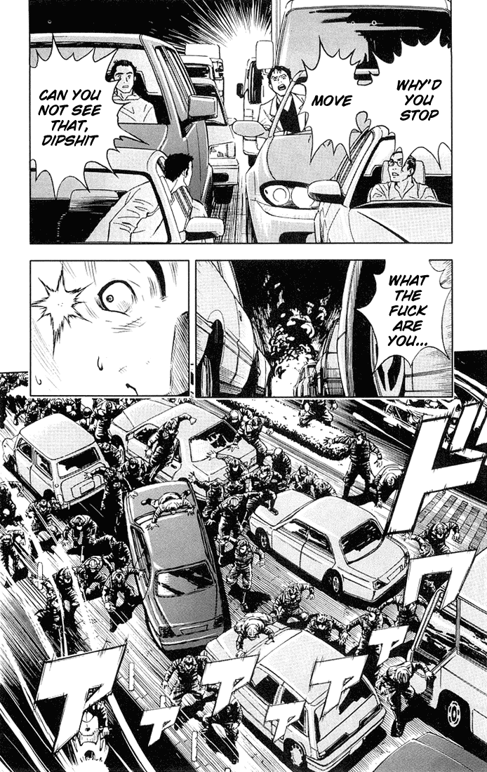 Read Akumetsu Manga Online