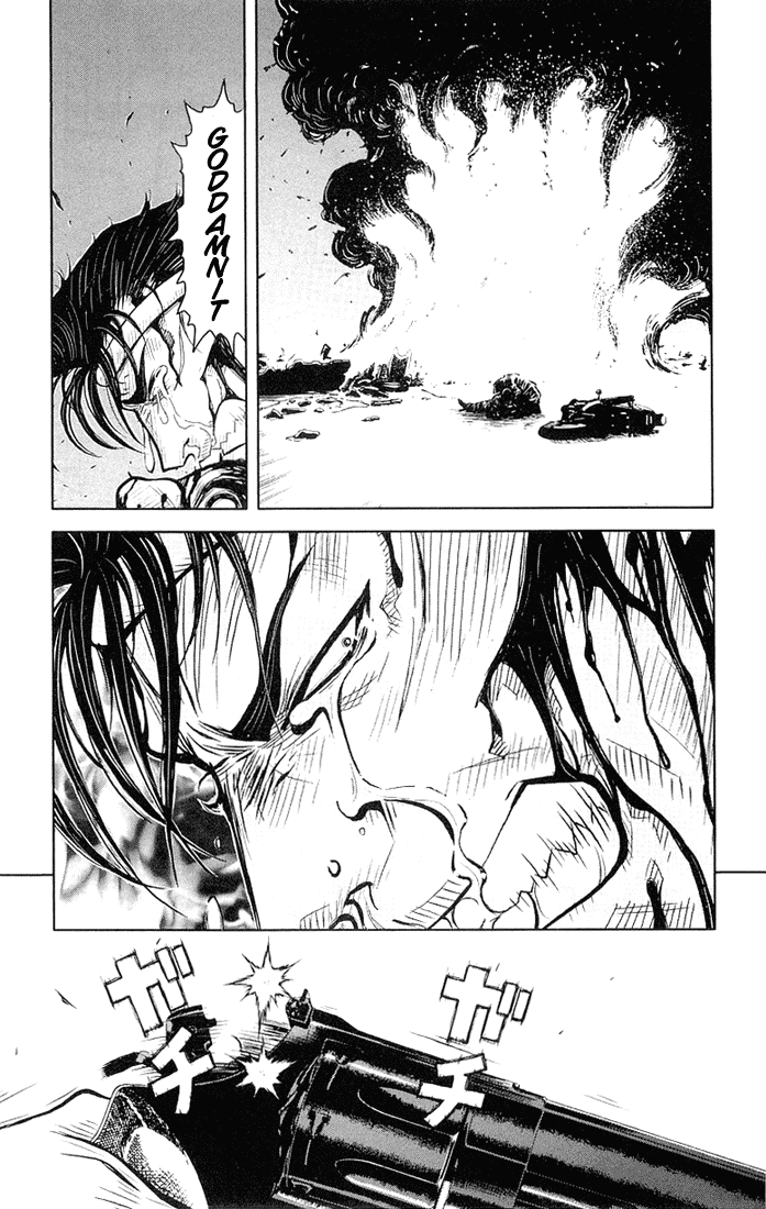 Read Akumetsu Manga Online