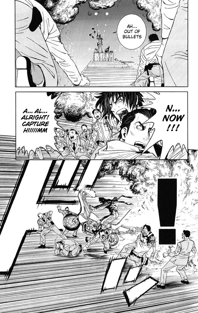 Read Akumetsu Manga Online