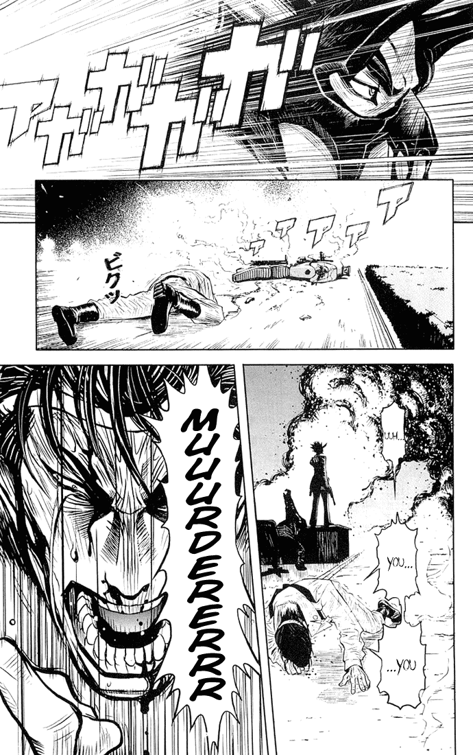 Read Akumetsu Manga Online