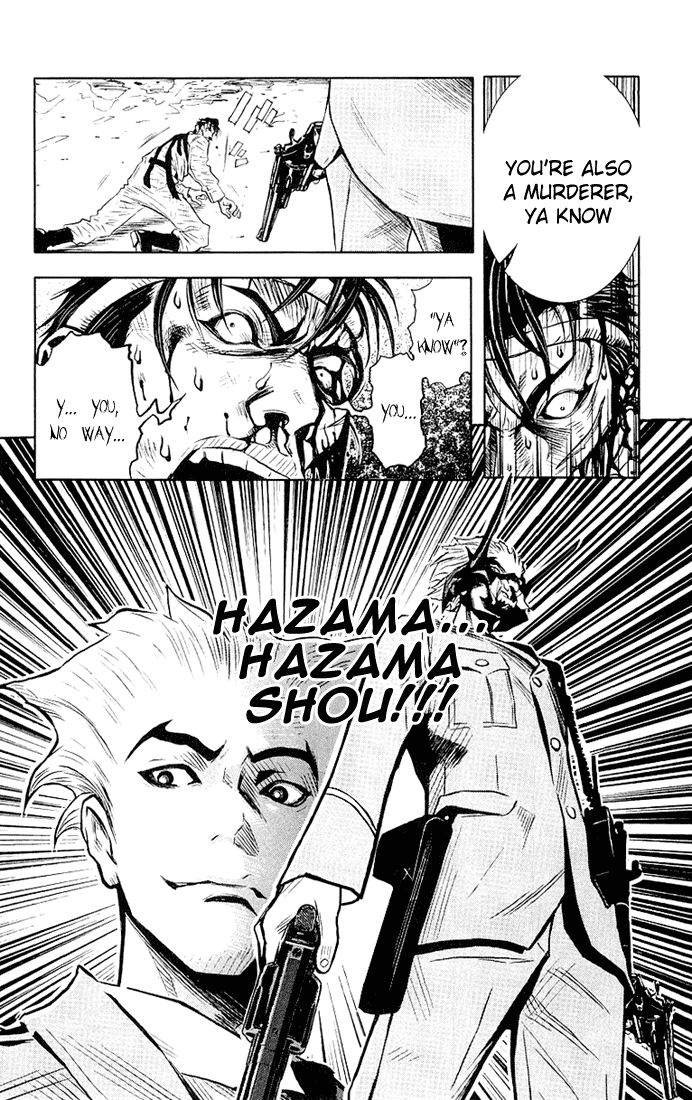 Read Akumetsu Manga Online