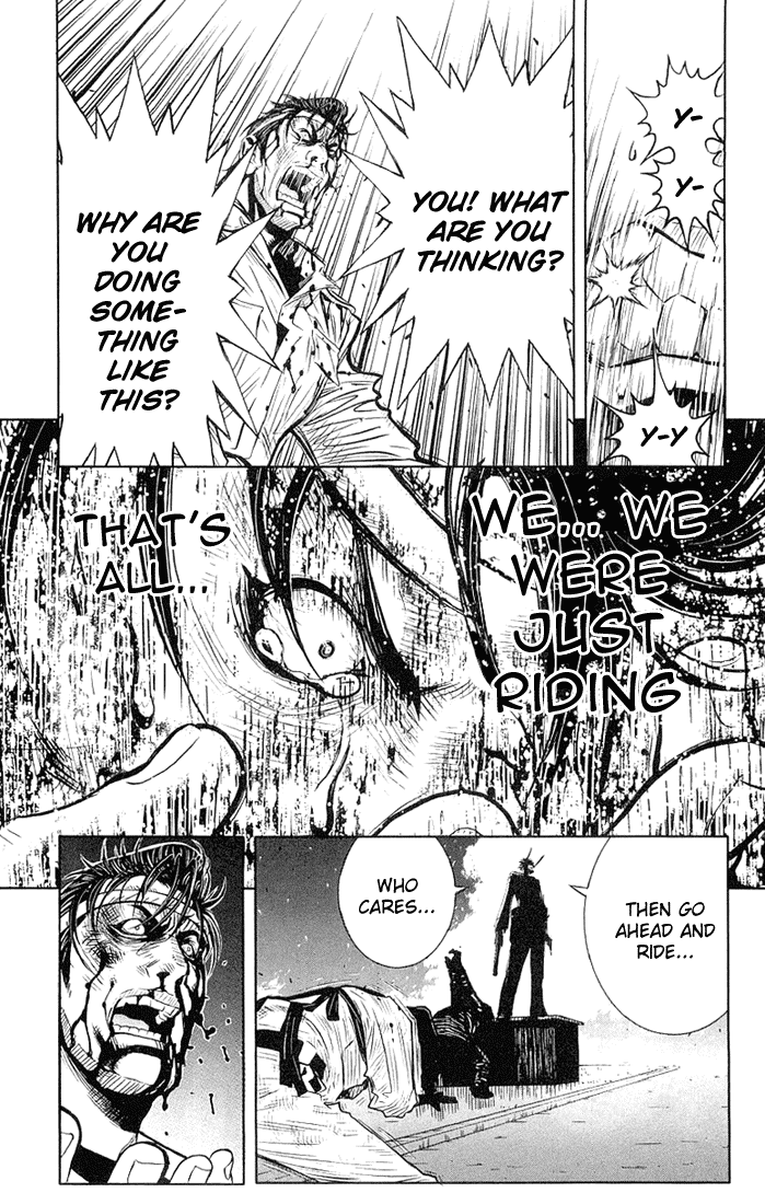 Read Akumetsu Manga Online