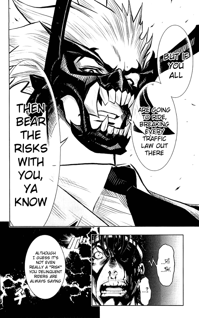 Read Akumetsu Manga Online