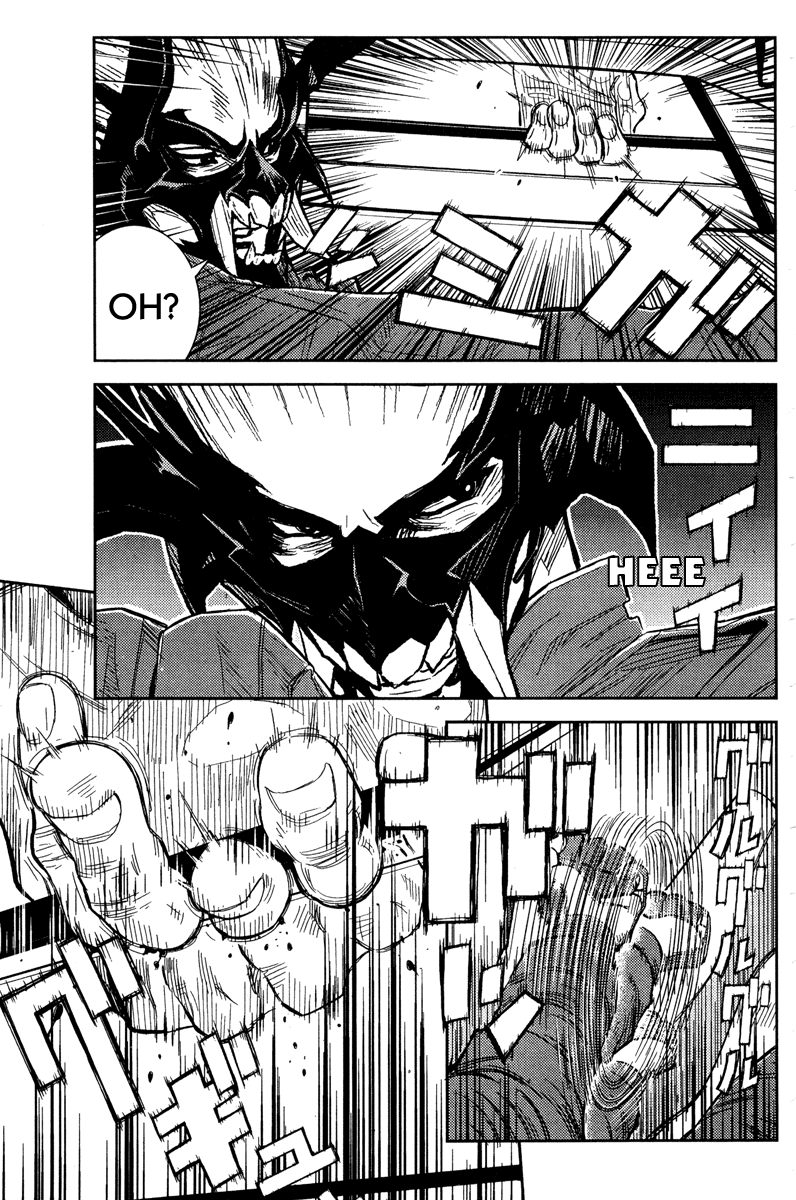 Read Akumetsu Manga Online