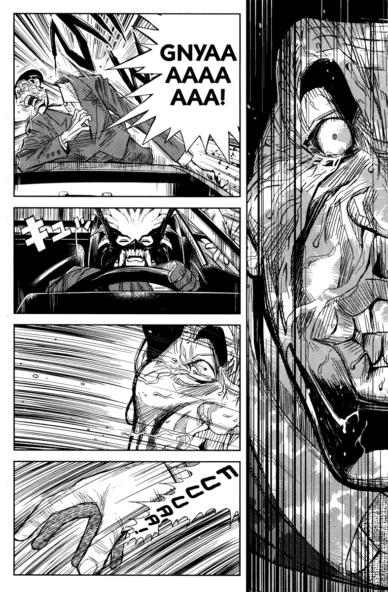 Read Akumetsu Manga Online