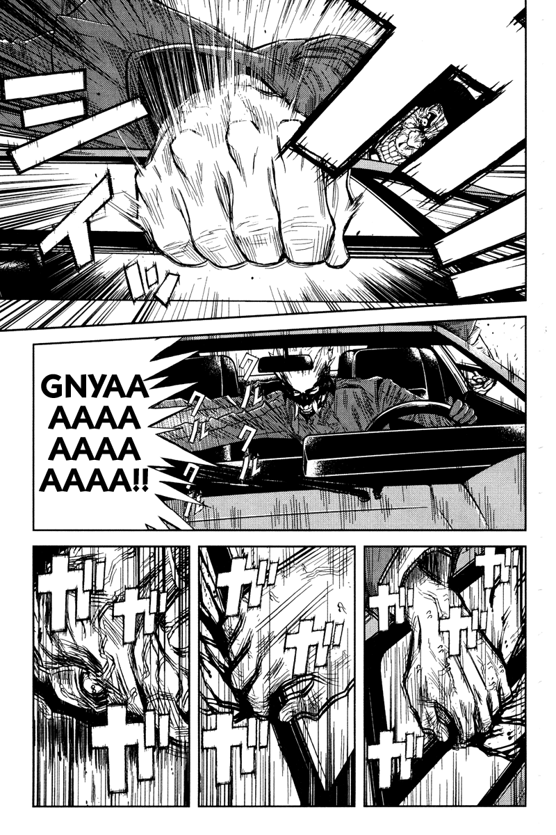 Read Akumetsu Manga Online