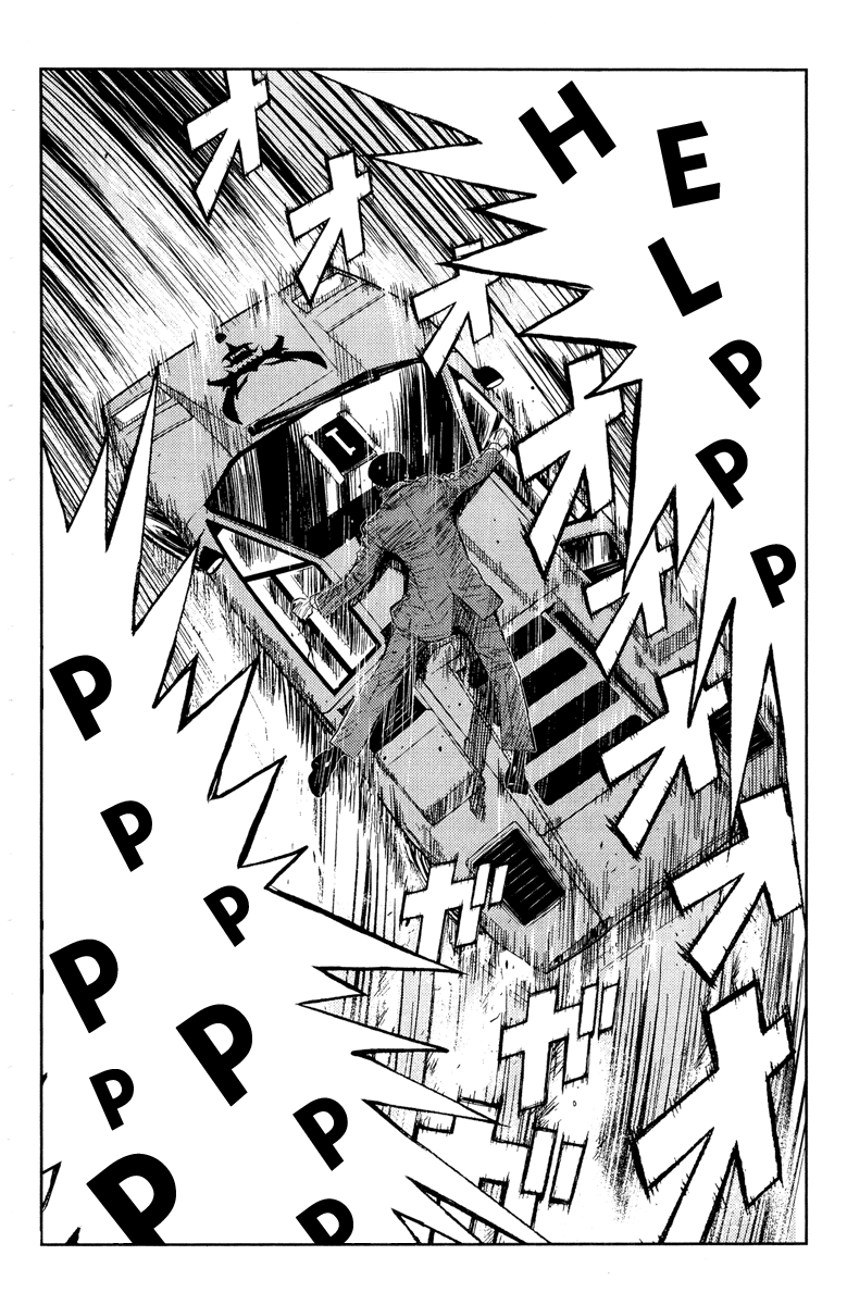 Read Akumetsu Manga Online