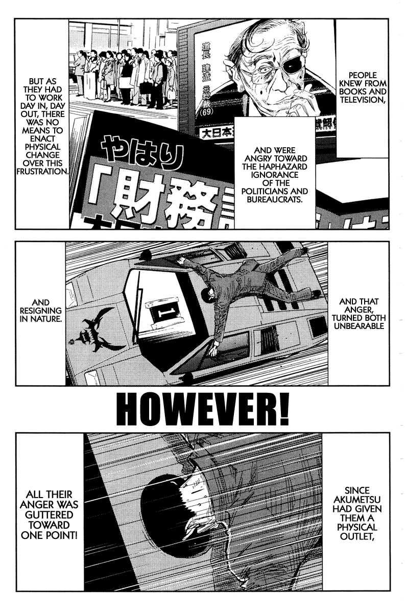 Read Akumetsu Manga Online