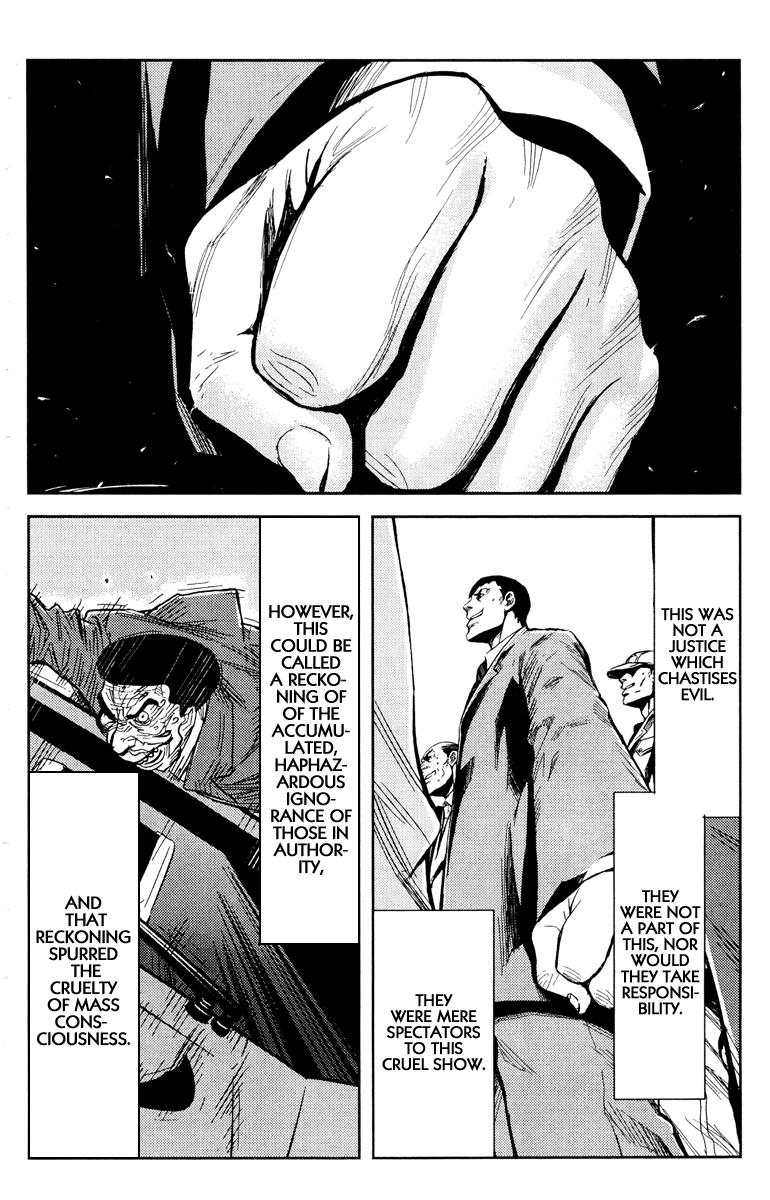 Read Akumetsu Manga Online