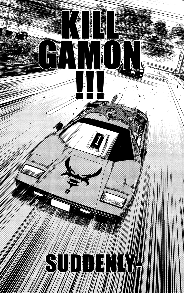 Read Akumetsu Manga Online