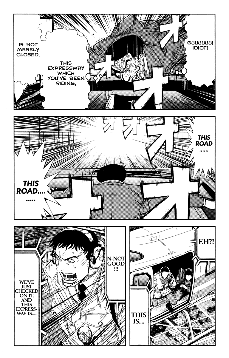 Read Akumetsu Manga Online