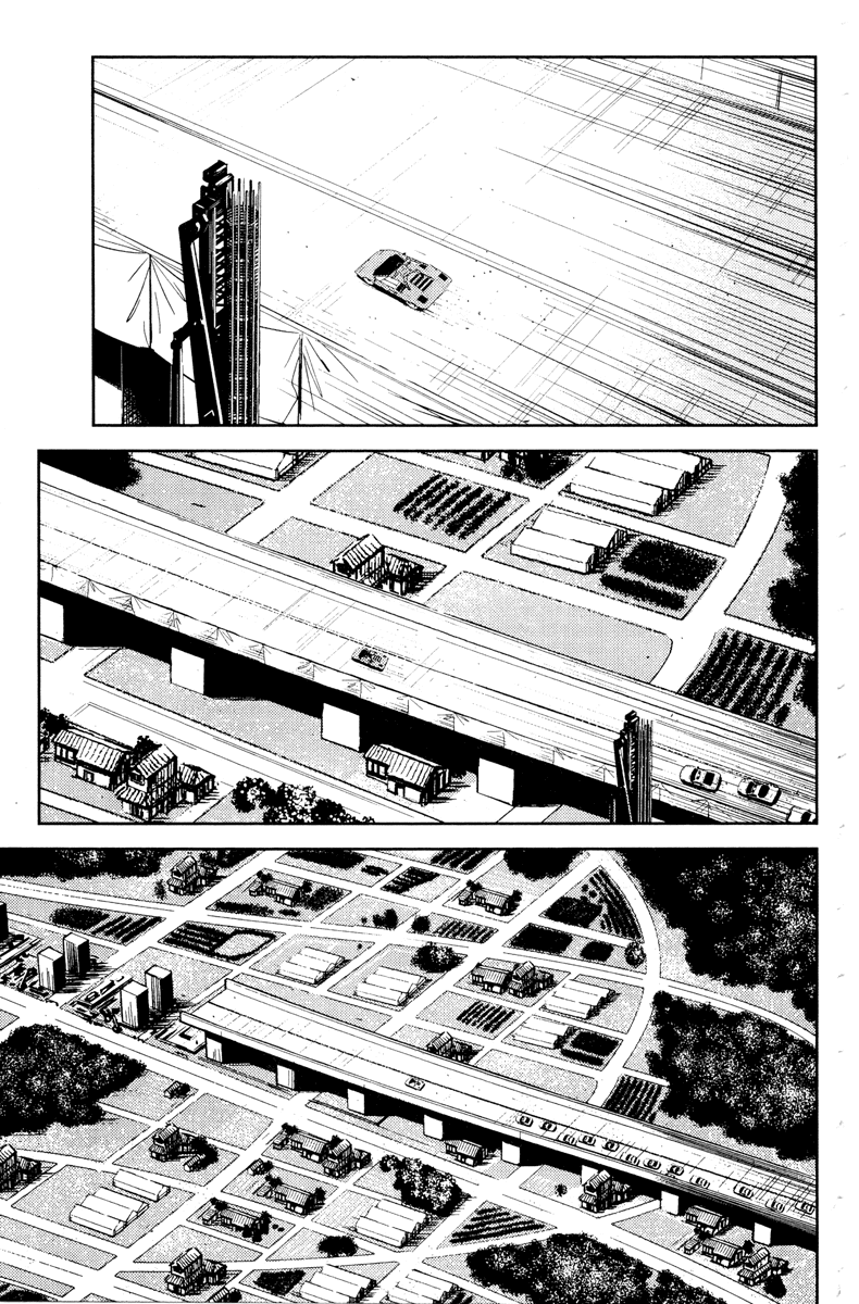 Read Akumetsu Manga Online