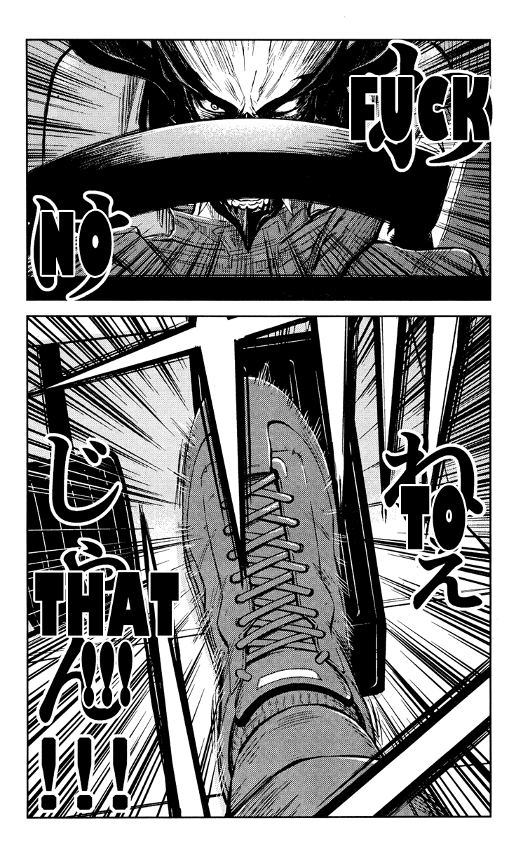 Read Akumetsu Manga Online