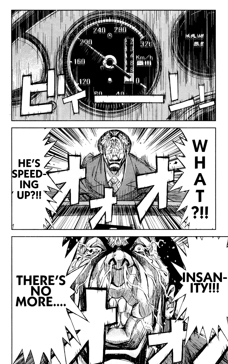 Read Akumetsu Manga Online