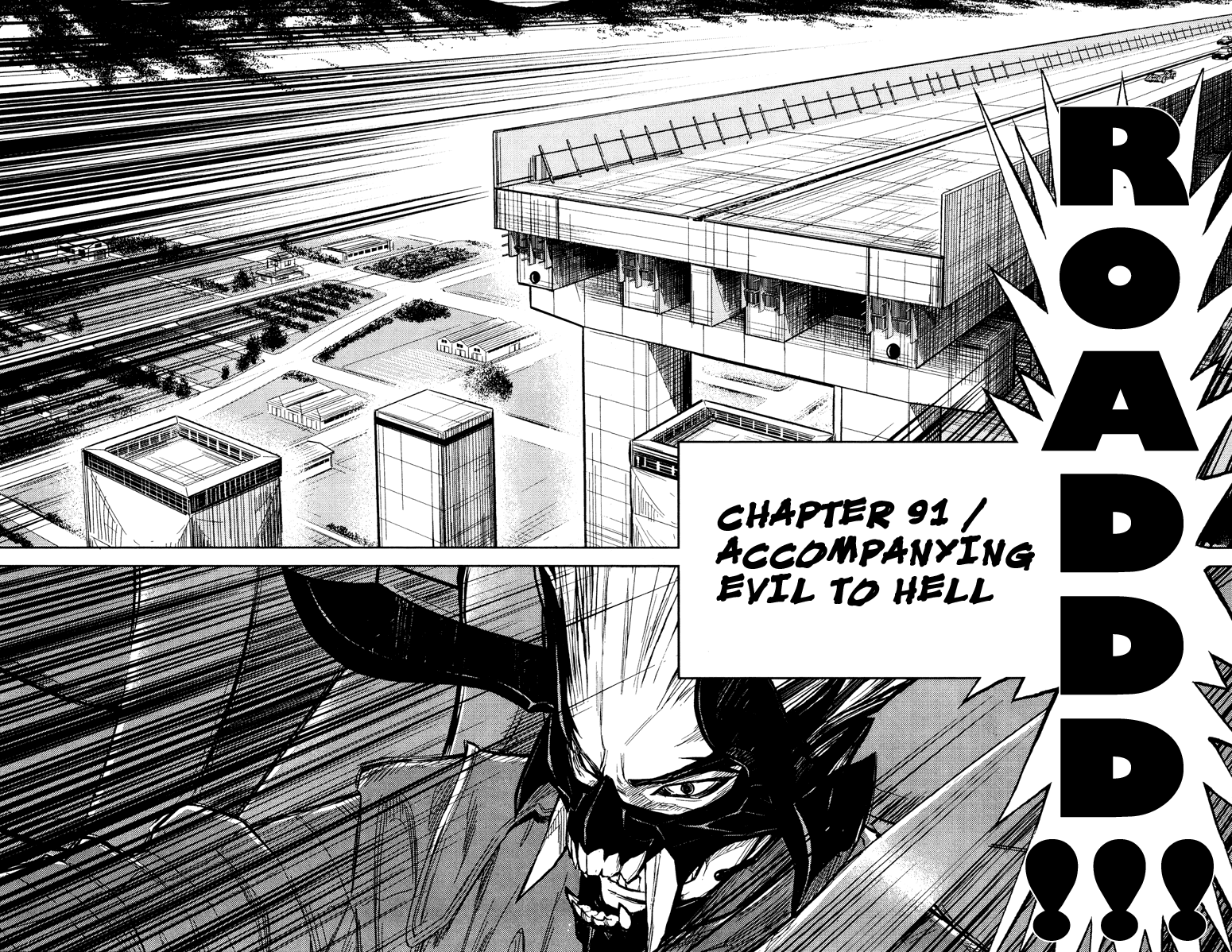 Read Akumetsu Manga Online
