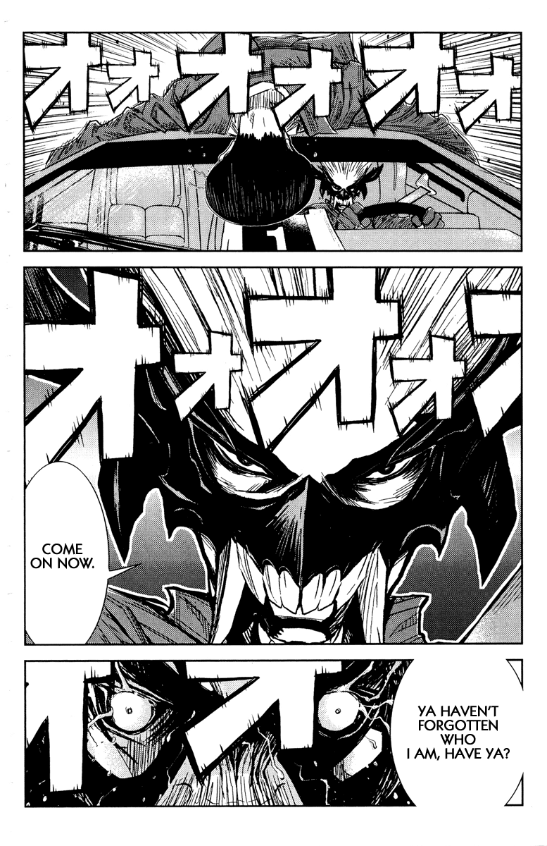 Read Akumetsu Manga Online