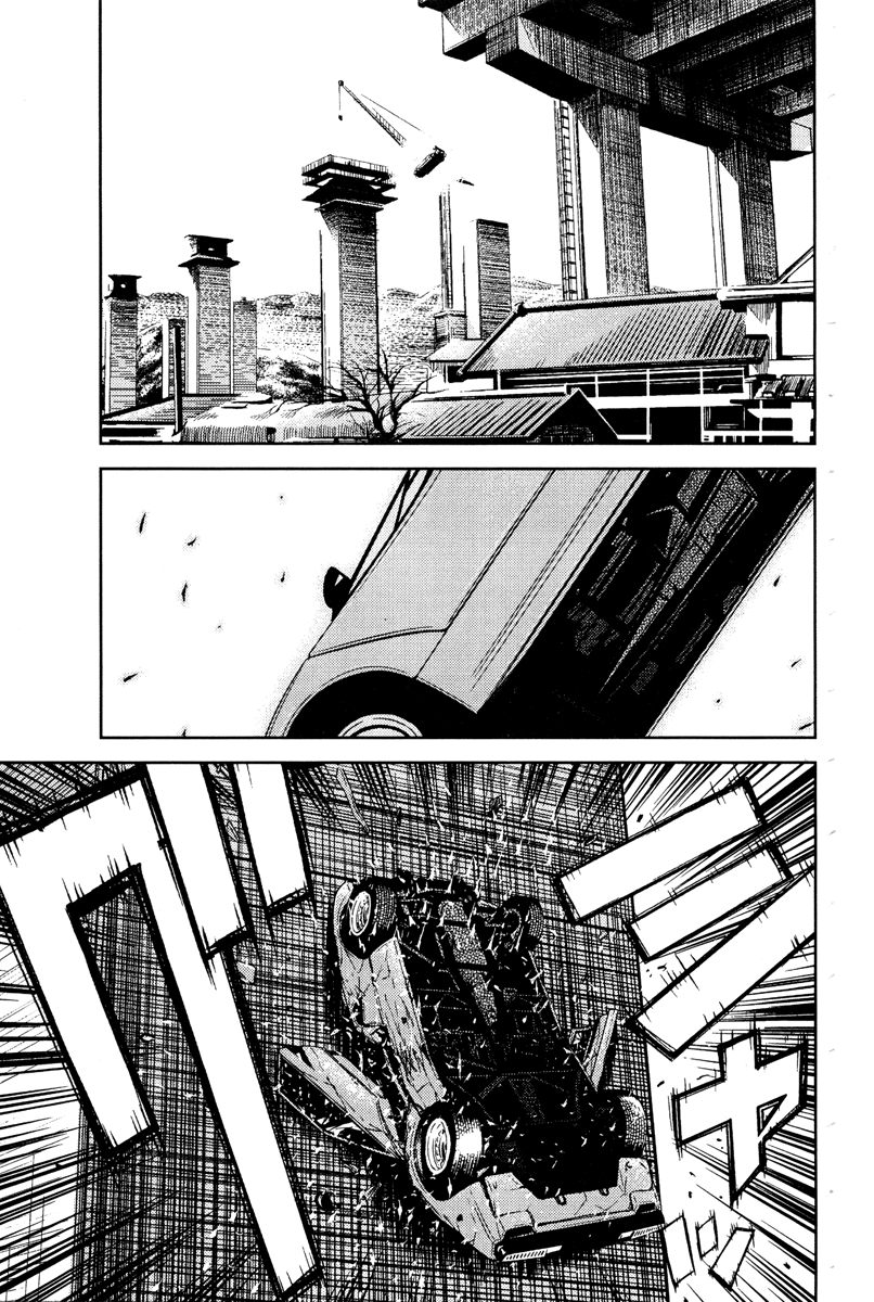 Read Akumetsu Manga Online