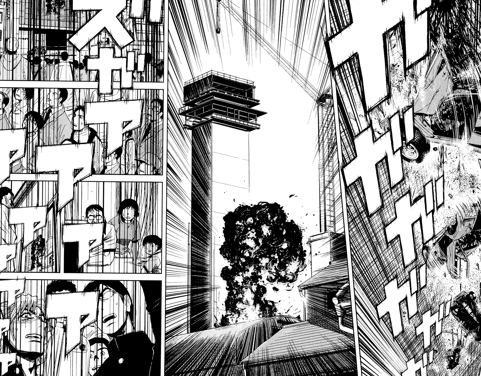 Read Akumetsu Manga Online