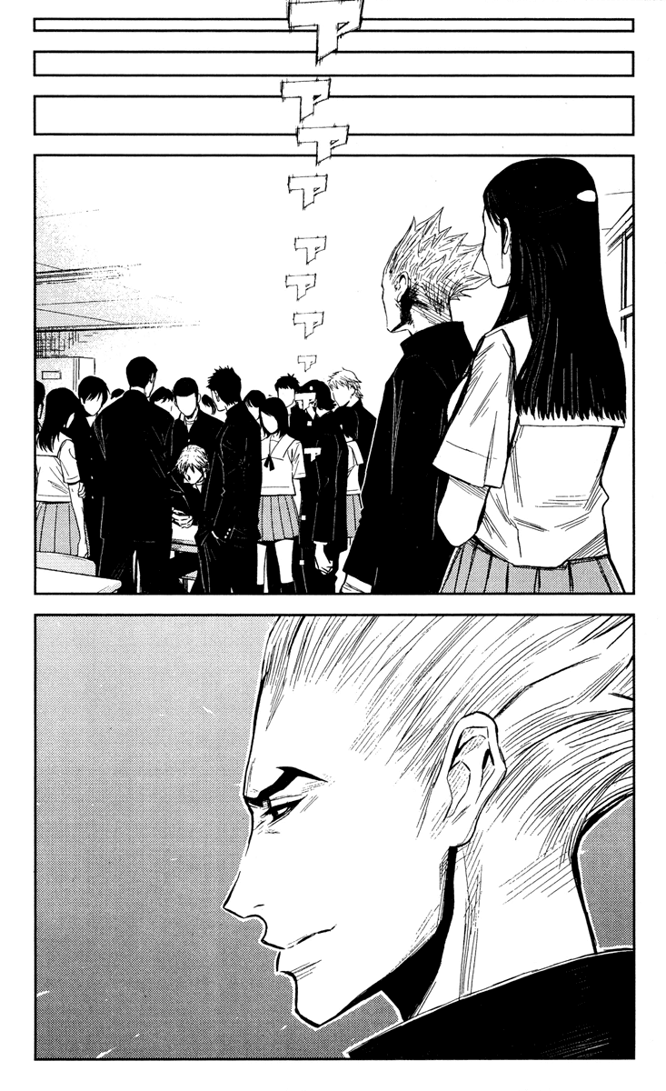 Read Akumetsu Manga Online