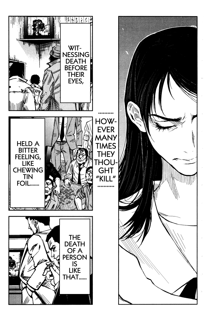 Read Akumetsu Manga Online